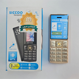 گوشی موبایل سیکو مدل MK519 دو سیم کارت