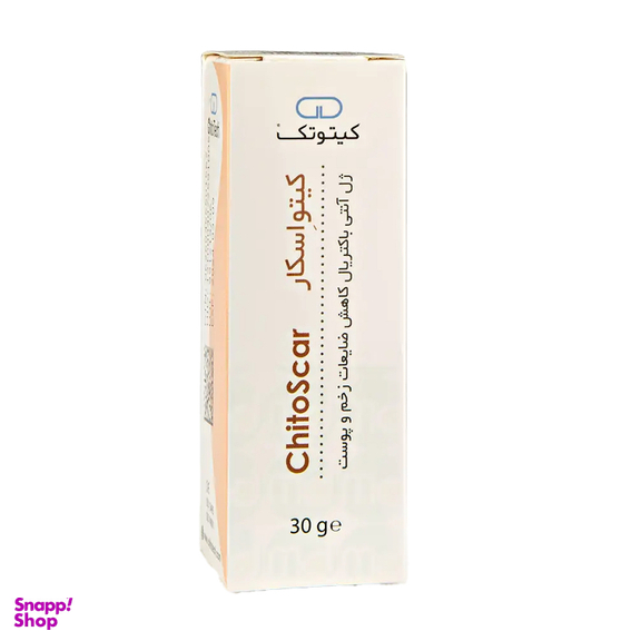 ژل برطرف کننده جای زخم آنتی باکتریال کیتو تک حجم 30 میلی لیتر