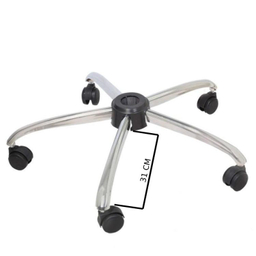پایه فلزی صندلی اداری مدل 31cm