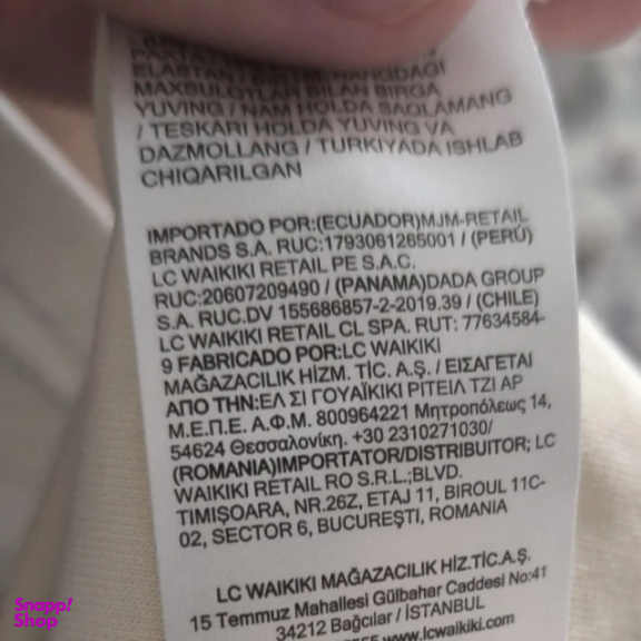 سویشرت مردانه ال سی وایکیکی مدل VBNSD