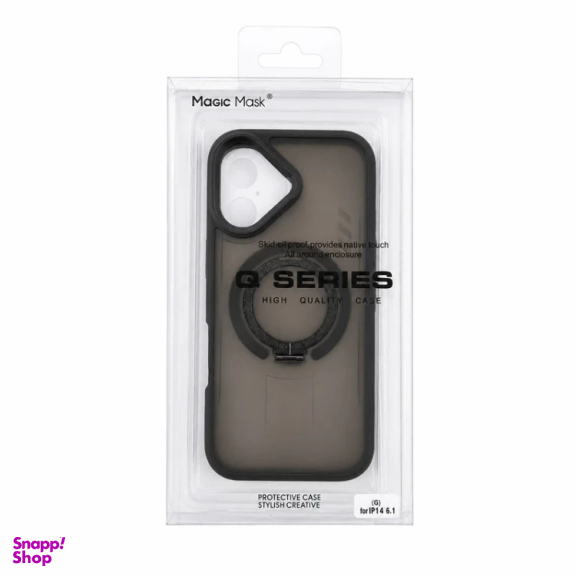 قاب موبایل مجیک ماسک مدل stand plus magnetic سازگار با گوشی موبایل Apple iPhone 17