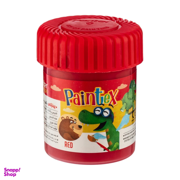 گواش پنتر یونیسف مدل Paintex بسته 12 عددی