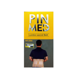 کمربند آتل دار لامبو ساکرال با کش تنفسی پین مد کد 2006