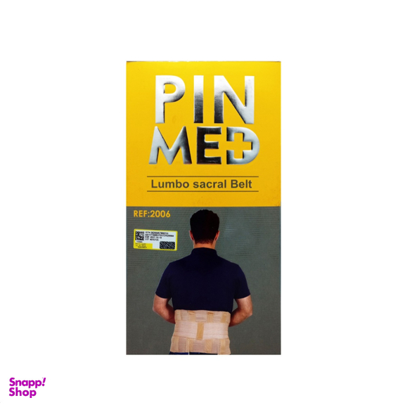 کمربند آتل دار لامبو ساکرال با کش تنفسی پین مد کد 2006