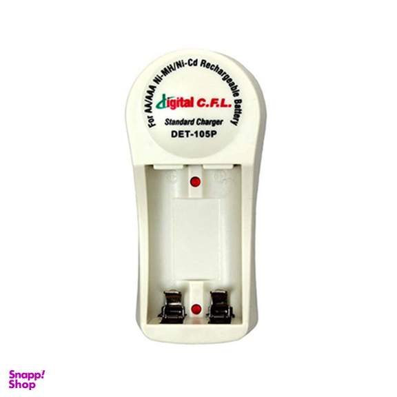 شارژر دیجیتال سی اف ال مدل C-105P