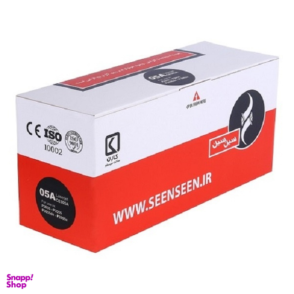 کارتریج سین سین مدل 05A HP