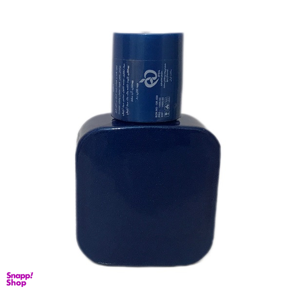 عطر جیبی مردانه اسکلاره مدل Invictus