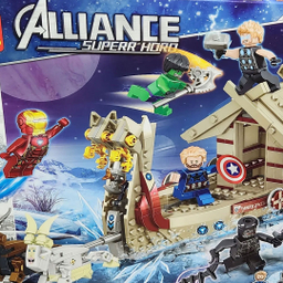 ساختنی AA مدل Alliance کد 64135