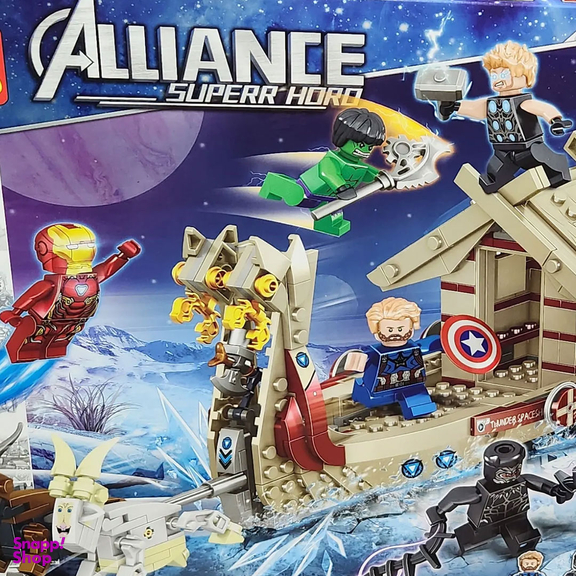 ساختنی AA مدل Alliance کد 64135