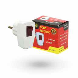 دو شاخه برق کلیددار معین مدل 10A