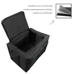 نظم دهنده خودرو مدل M-4444