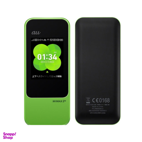 مودم 4G قابل حمل یوکیو هوآوی مدل Speed Wifi Next W04