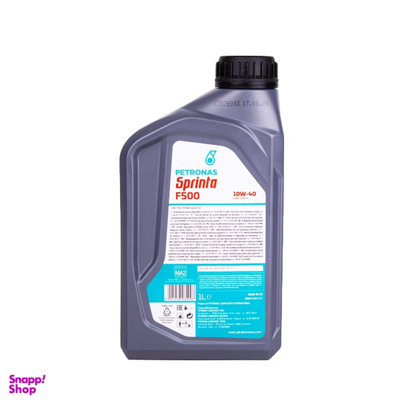 روغن موتور سیکلت پتروناس مدل sprinta F500 10w40 SL کد 885859 حجم 1 لیتر