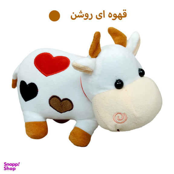 عروسک سیی طرح گاو کد 1753 ارتفاع 26 سانتی متر