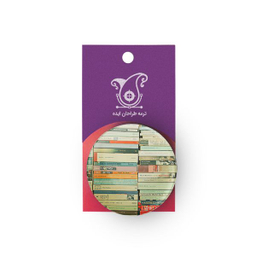 پیکسل ترمه طراحان ایده مدل کتاب کد cfp1308