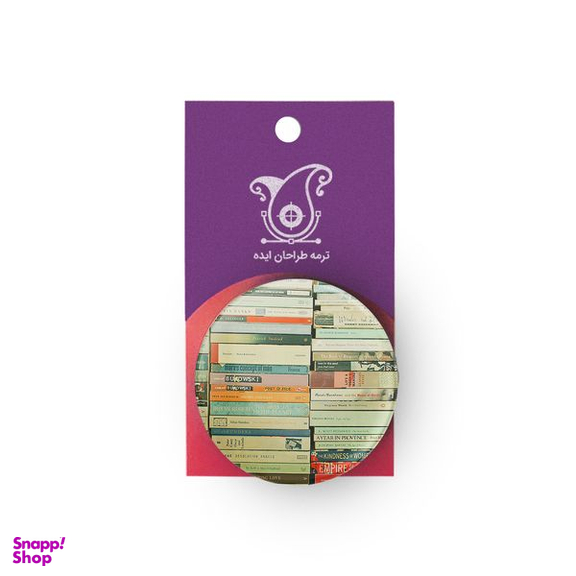 پیکسل ترمه طراحان ایده مدل کتاب کد cfp1308