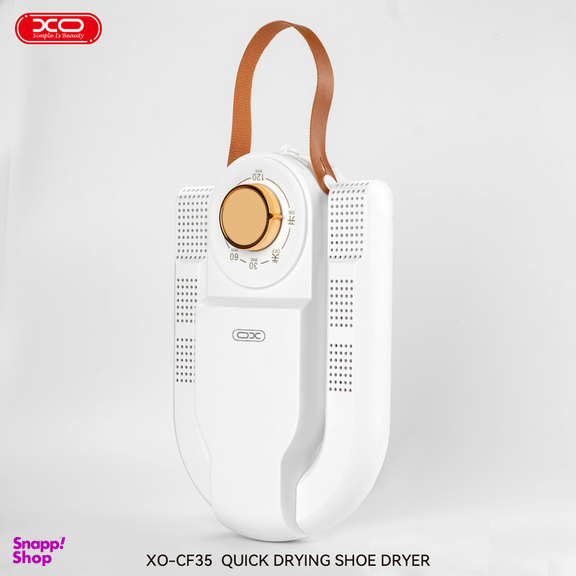 خشک کن لباس ایکس او مدل CF35