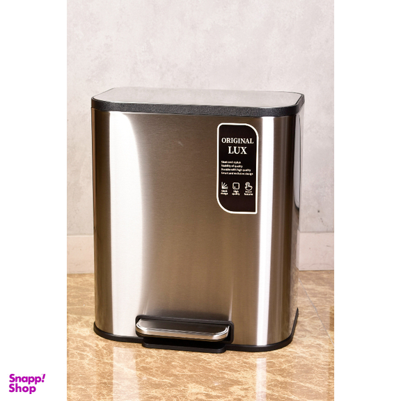 سطل زباله پدالی اورجینال کد 6020-M گنجایش 20 لیتر