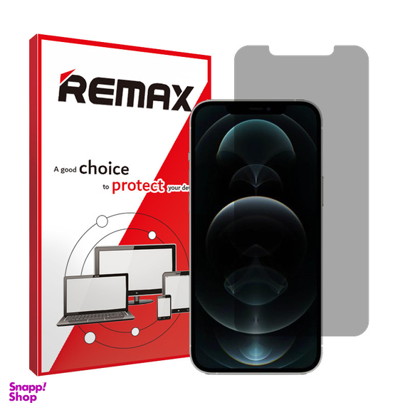 محافظ صفحه نمایش حریم شخصی ریمکس مدل HyPRV مناسب گوشی موبایل اپل iPhone 12 Pro Max