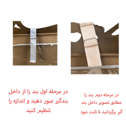 کاور مبلمان 8 نفره چینش مدل NEW4pcs مجموعه 4 عددی