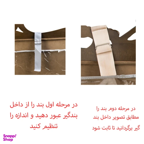 کاور مبلمان 8 نفره چینش مدل NEW4pcs مجموعه 4 عددی