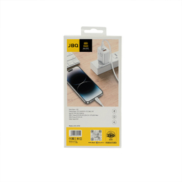شارژر دیواری 20 وات جی بی کیو مدل HC-LP20 به همراه کابل Type-C به Lightning