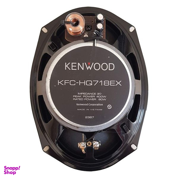 اسپیکر خودرو کنوود مدل - KFC-HQ718EX بسته دو عددی