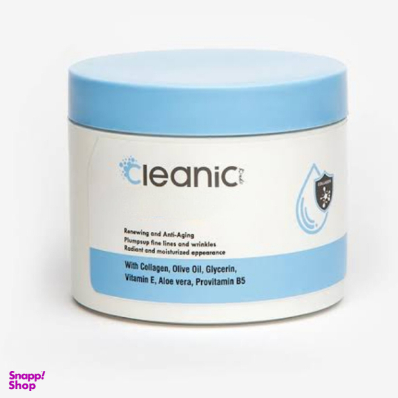 کرم مرطوب کننده و جوانساز دست و صورت کلینیک کیندی مدل ویتامین E حجم 225 میلی لیتر