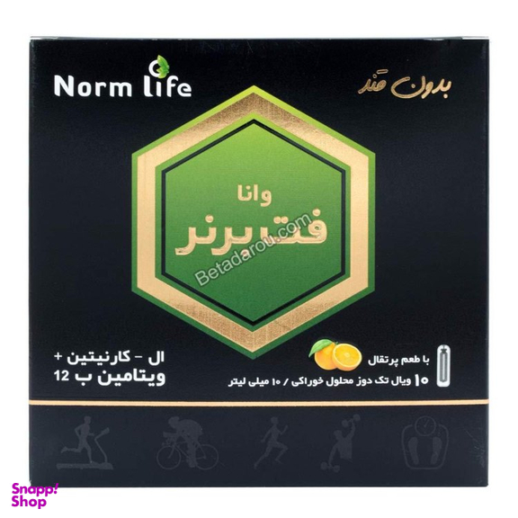 ویال خوراکی فت برنر وانا نورم لایف بسته 10 عددی
