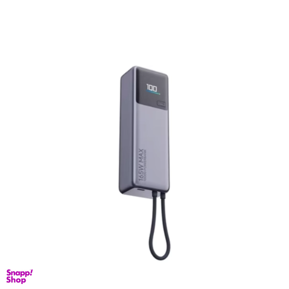 پاوربانک 165 وات شیائومی مدل PB1165MI ظرفیت 10000 میلی‌ آمپر ساعت
