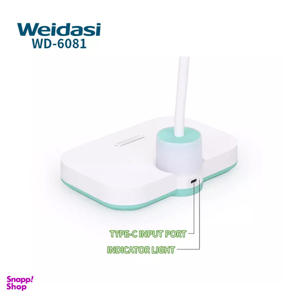 چراغ مطالعه شارژی ویداسی مدل WD-6081