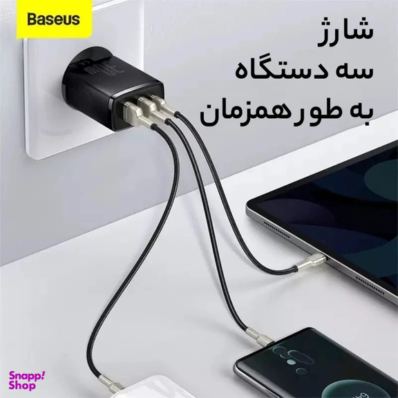 شارژر دیواری بیسوس مدل CCXJ-E0
