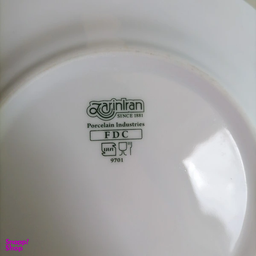 سرویس پیاله 13 پارچه چینی زرین ایران مدل سپیدار درجه عالی