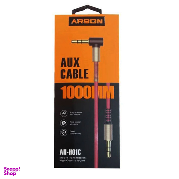 کابل AUX آرسون مدل An-H01C به طول ۱ متر