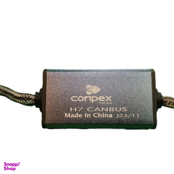 لامپ هدلایت 68 وات خودرو کانپکس مدل M8 Pro پایه H4