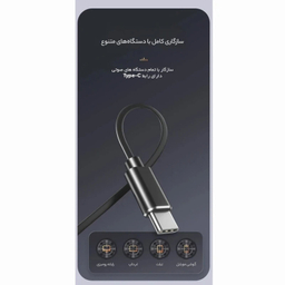 هندزفری باسیم اکو مدل EC-15 طول 1.2 متر