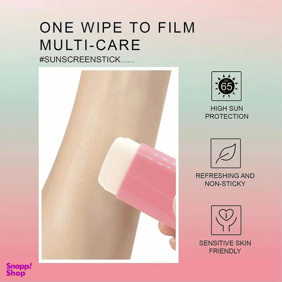 کرم ضد آفتاب بدون رنگ صورت تایلامی spf65 مدل BR-08 محافظ UVA و UVB مناسب انواع پوست حجم 40 میلی لیتر