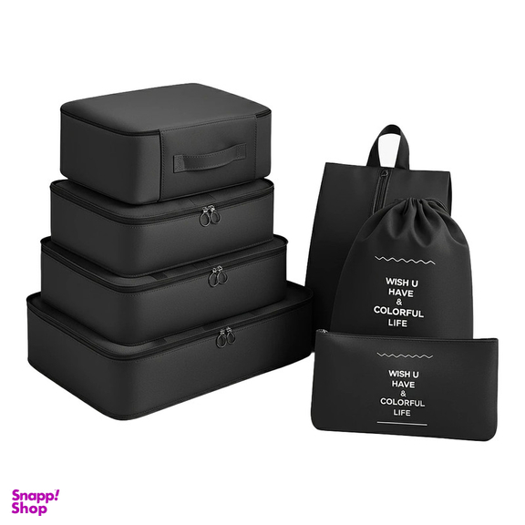 نظم دهنده ساک و چمدان مای هوم مدل کلاسیک بسته 7 عددی