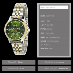 ساعت مچی عقربه ای کوارتز زنانه الگانس مدل EZDOSJ8250