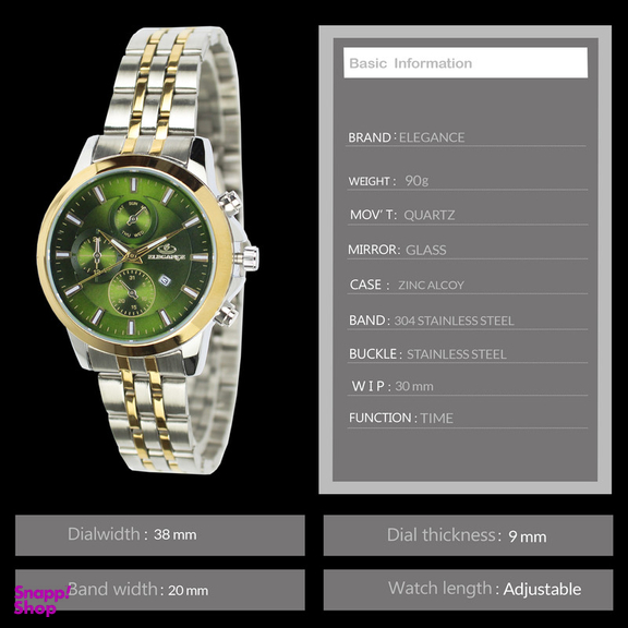 ساعت مچی عقربه ای کوارتز زنانه الگانس مدل EZDOSJ8250