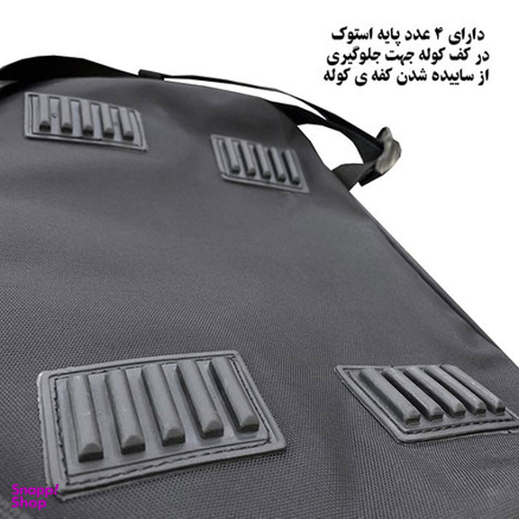 کوله پشتی فوروارد مدل FCLT8000