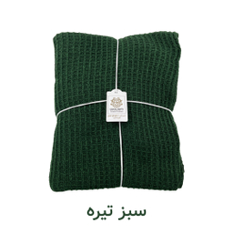 شال مبل کوکو جم مدل پیکه سایز 170×140 سانتی متر