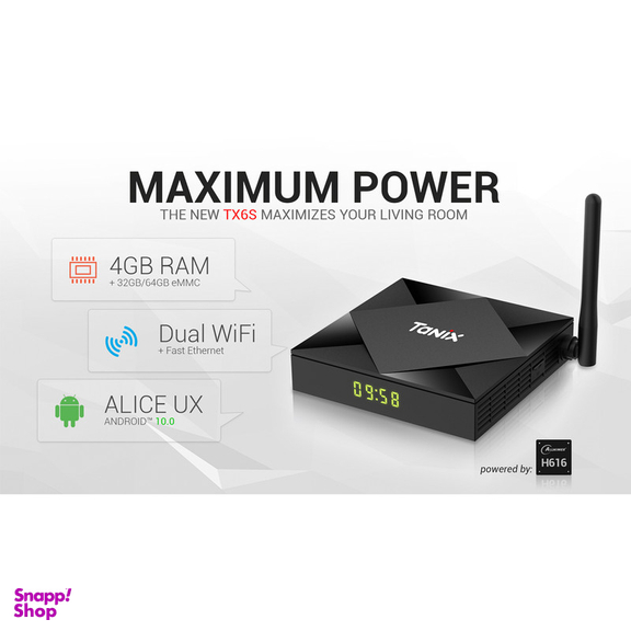 اندروید باکس تانیکس مدل TX6S - 4/64