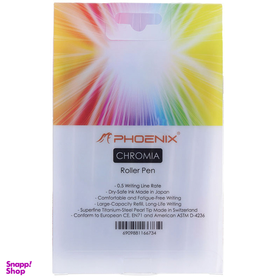 روان نویس فونیکس مدل کرومیا بسته 8 عددی