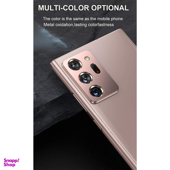 محافظ لنز دوربین بوف مدل 3DColorLenz مناسب برای گوشی موبایل سامسونگ Galaxy Note 20 Ultra