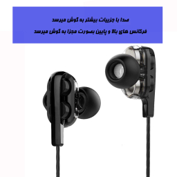 هدفون بلوتوثی کی تی مدل sport plus