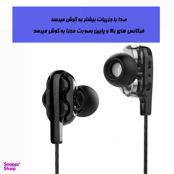 هدفون بلوتوثی کی تی مدل sport plus