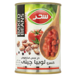 کنسرو لوبیا چیتی در سس مخصوص سحر وزن 420 گرم