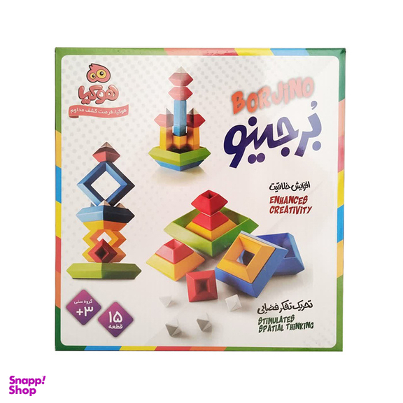 بازی فکری هوگر گیمز مدل برجینو 15 قطعه