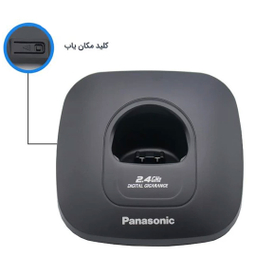 تلفن بی سیم پاناسونیک مدل Kx-Tg3611Bx